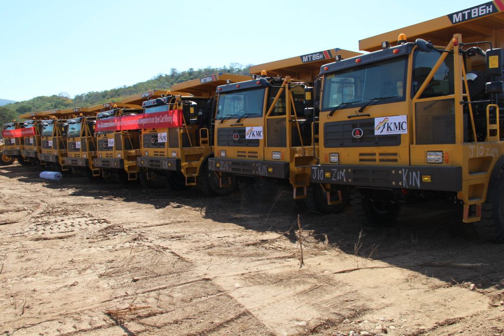 Kamativi Lithium Mine